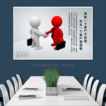 企业文化系列客户服务挂画展板