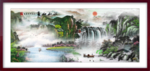 国画山水图