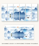 水墨山水画