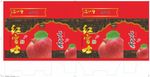 苹果红富士包装礼盒 展开平面图