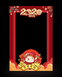 新年拍照框