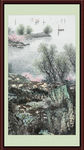 泰山