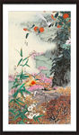 江山如画