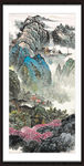 竖幅山水画