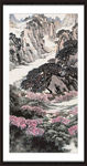 锦绣山河
