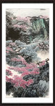 中堂画山水