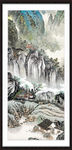 锦绣山河