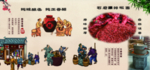 磨辣椒面 石磨磨子 磨海椒面