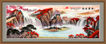 鸿运当头