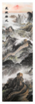 长城
