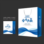 蓝色手提袋 手提袋设计 手提袋