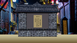 中国古建砖牌坊