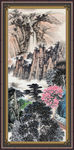 泰山