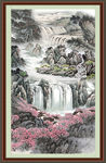 高山流水