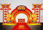 高端矢量鼠年春节门头美陈设计