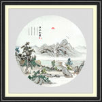 山水国画