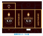 高档洋酒包装平面设计图