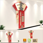 读书