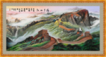 长城