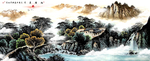 云雾山水水墨画国画