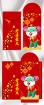 喜庆创意红包