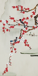 红色梅花玄关