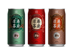 凉茶拉罐设计分层02