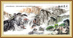 山水画水墨山水画