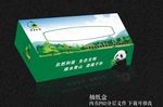 林业盒抽