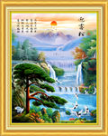 迎客松
