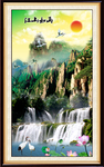 山水风景