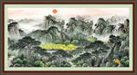 国画山水