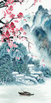 新款山水高清画 tif分层