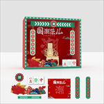 红色国潮风留影拍照
