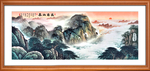 泰山