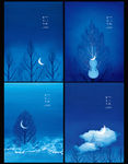 时光与影