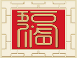 新中式五福临门背景墙装饰画