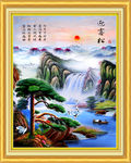 迎客松