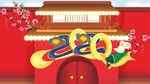 2020春节海报