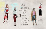 手绘服装美女背景墙