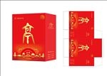 礼品盒