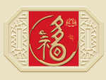 新中式多福背景墙装饰画