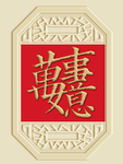 新中式万事如意背景墙装饰画