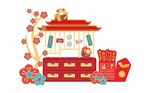 新春美陈