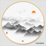 圆形山水画