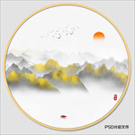 山水画