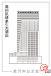 滁州剪影