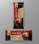 雪糕包装