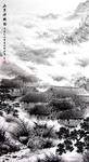 山水祥瑞图
