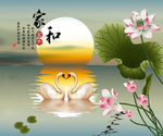 家和富贵